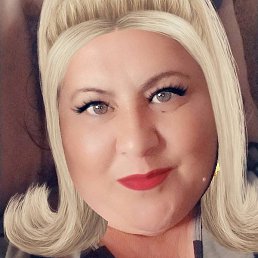 �����, ������, 53 ����