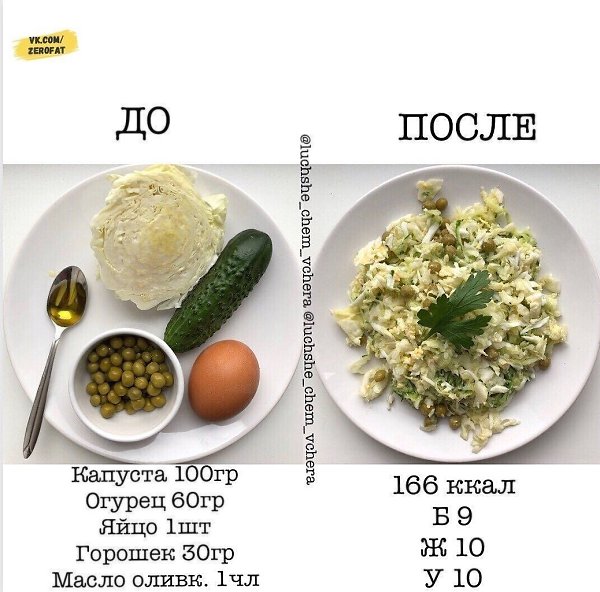 ,    ) - 2