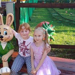 �������, ������, 56 ���