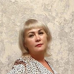 ������ ������, ������, 54 ����