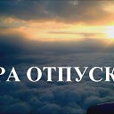 ���� �������, ������� - ��������� 15 ���� 2023 � ������ ���� ����������