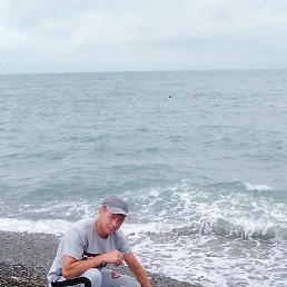 ���������, ����, 44 ����