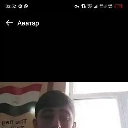 ���� ��������, ������, 28 ��� - ��������� 1 ������� 2023