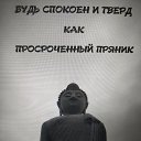 ���� �������, ���������� ����� - ��������� 24 ��� 2023 � ������ ���� ����������