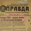 ���� ������, ����� - ��������� 19 �������� 2023