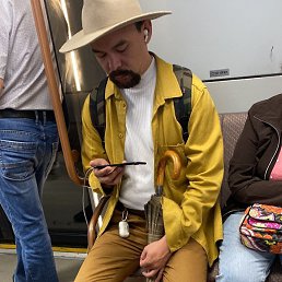 ���� �������, �����-���������, 29 ��� - ��������� 19 ���� 2023