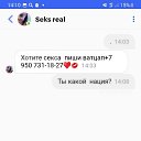 ���� ����, ������, 38 ��� - ��������� 8 ��� 2023 � ������ ���� ����������