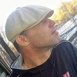 �����, ������, 49 ���