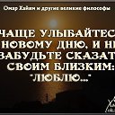 ���� Leva, ������ - ��������� 8 ���� 2023 � ������ ���� ����������