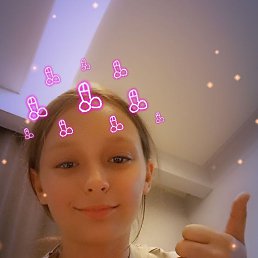 ���� ����^^, ������, 21 ��� - ��������� 17 ������� 2023