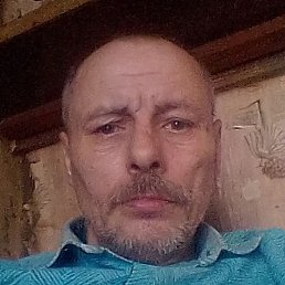 �������, ������, 54 ����