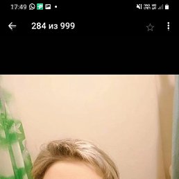 ���� ������, �����-���������, 53 ���� - ��������� 12 �������� 2023