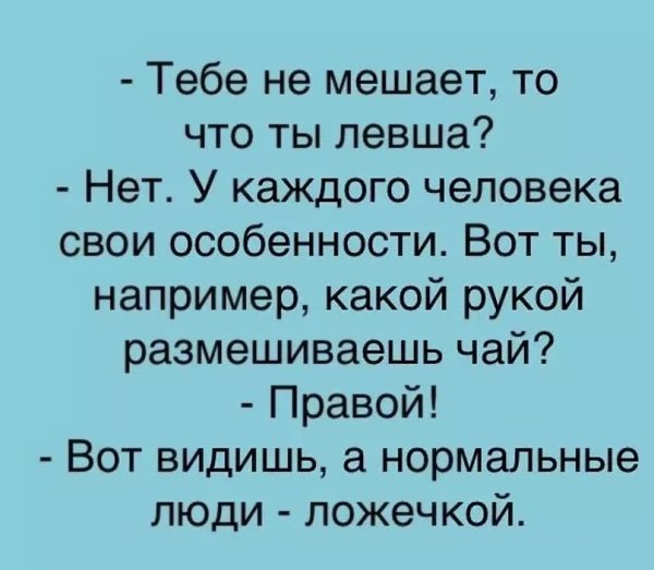   - 12  2023  19:17