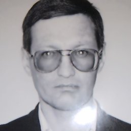 �����, ������, 64 ����