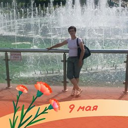 �������, ������, 47 ���