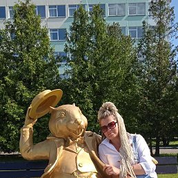 �������, �����, 45 ���