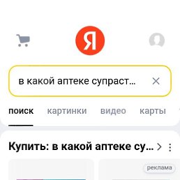 ���� ����, ������, 37 ��� - ��������� 23 �������� 2023