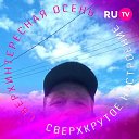 ���� ������, ��������, 42 ���� - ��������� 25 ������ 2023