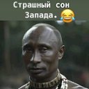 ���� �����, �����������, 53 ���� - ��������� 15 ������� 2023 � ������ ���� ����������