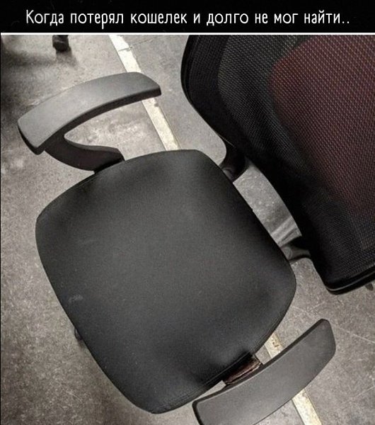   ?