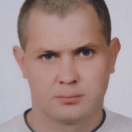 �������, ������, 41 ���