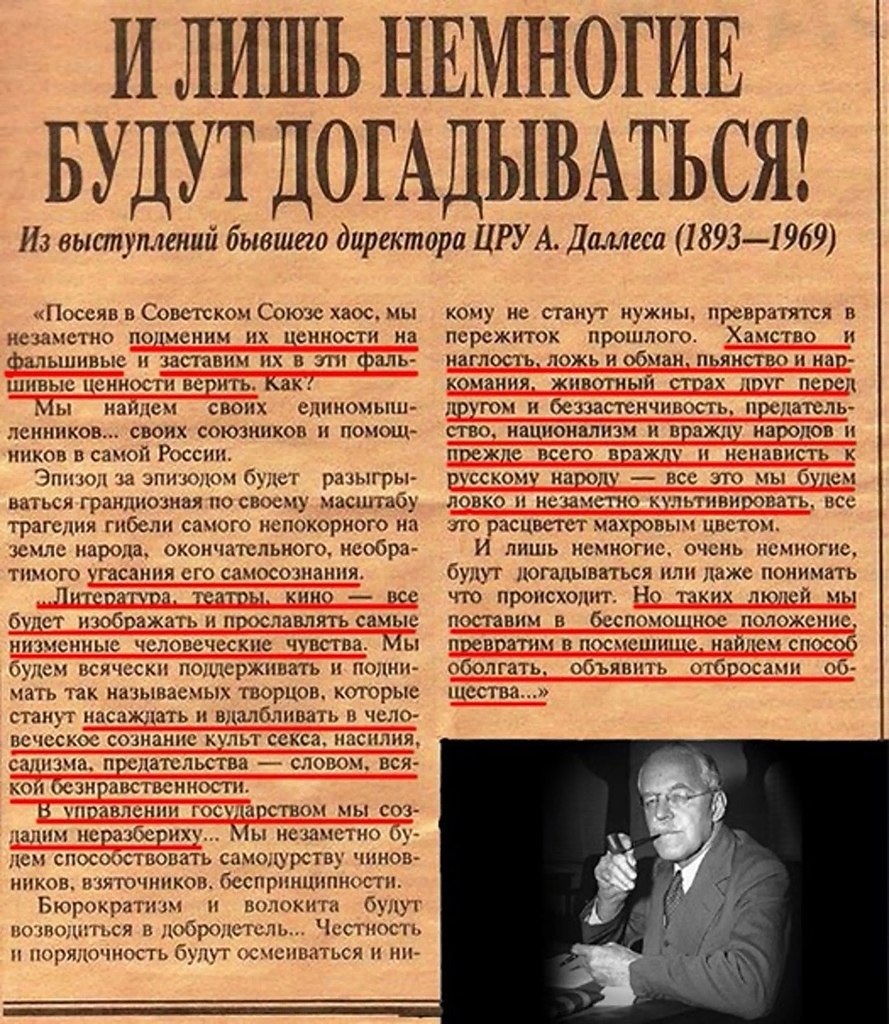 ����� - 23 ������� 2023 � 21:56