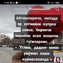 ���� �����, �������, 56 ��� - ��������� 21 ������� 2023 � ������ ���� ����������