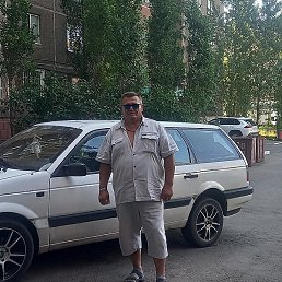 �������, ����, 63 ����