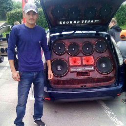 ��������, ���������, 31 ���