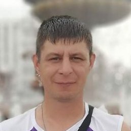 ���������, ���������, 43 ����