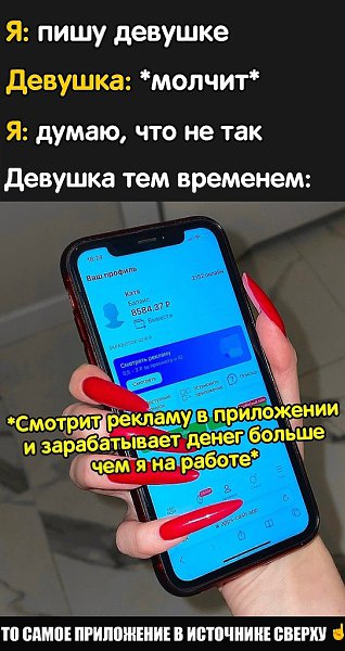 ��� ���������� - ������! - 27 ������� 2023 � 17:49