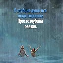 ���� ������, ������ - ��������� 8 ������� 2023 � ������ ������ ��������