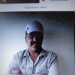 ��������, ������, 58 ���