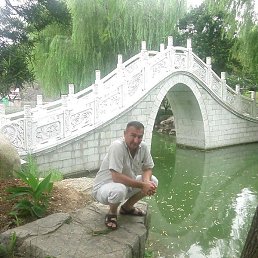 ����, ������, 45 ���