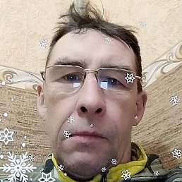 �������, �����-���������, 45 ���