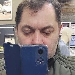 �������, ������, 54 ����