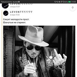 ������, �������, 51 ���