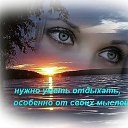���� �����, �������� - ��������� 20 ��� 2023 � ������ ���� ����������