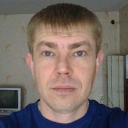 ����, �������, 46 ���