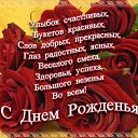 ���� ����, �������� - ��������� 28 ������� 2023 � ������ ������ ��������