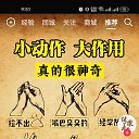 ���� Kay Thi, ������, 38 ��� - ��������� 19 ������� 2023