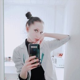 ���� ���������, ��������, 26 ��� - ��������� 16 ������ 2023