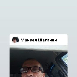 ���� ������, ���������, 66 ��� - ��������� 28 ������� 2023