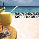 ���� �������, ��������, 63 ���� - ��������� 15 ���� 2023