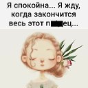 ���� ���, �������, 47 ��� - ��������� 12 �������� 2023 � ������ ���� ����������