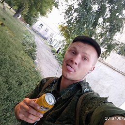 ����, ��������, 26 ���