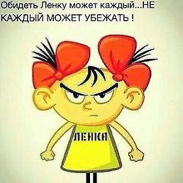 ���� �����, ������-��-����, 66 ��� - ��������� 7 ������ 2023