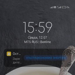 ������, ������, 42 ����