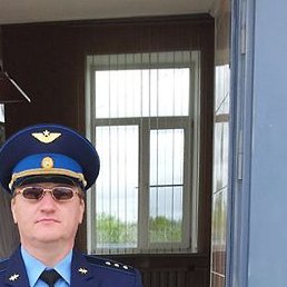 �����, ���������, 50 ���