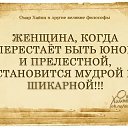 ���� �����, ������ - ��������� 21 ������� 2023 � ������ �� �������...�